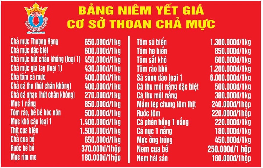 Thoan Squid Cake Price List