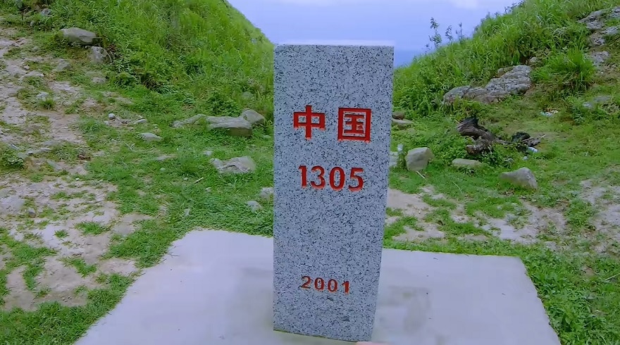 Landmark 1305